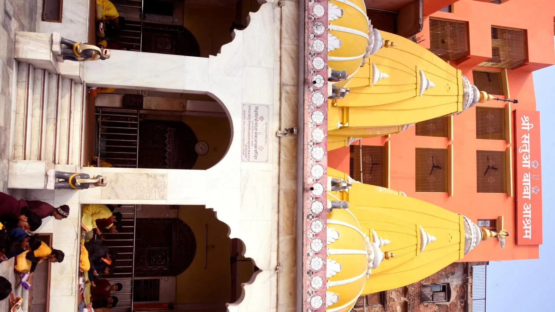 Hotel Shri Satua Baba Atithi Bhawan Waranasi