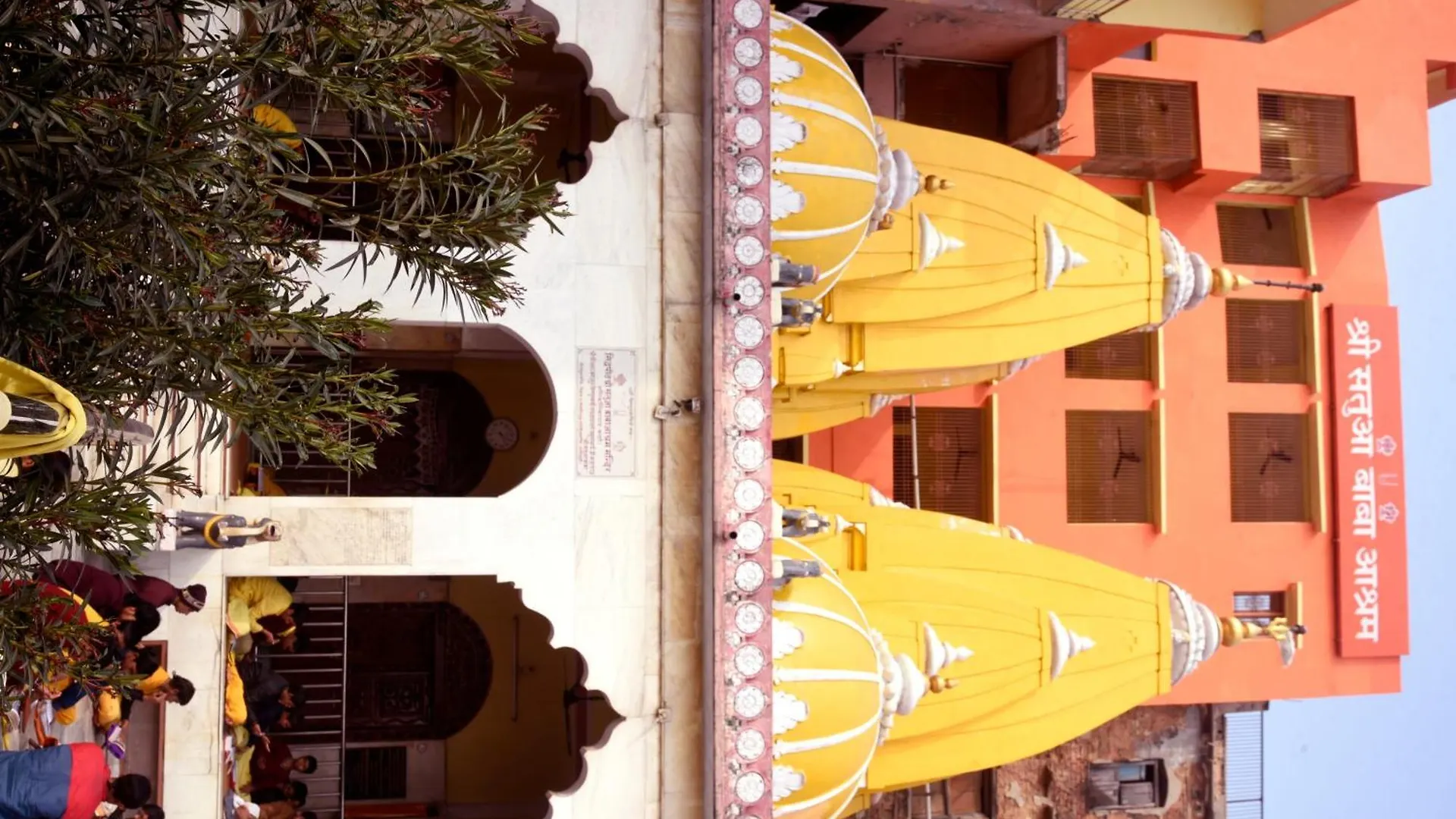 **  Hotel Shri Satua Baba Atithi Bhawan Waranasi Indie